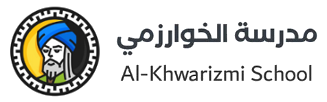 Al-Khawarizmi School